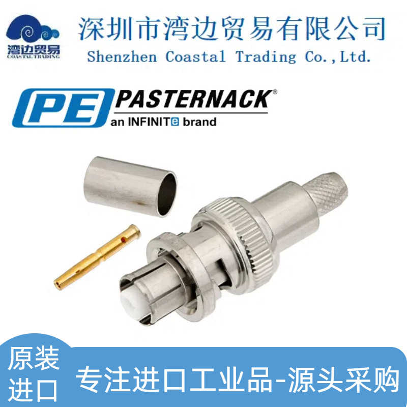原装Pasternack PE4343 SHV 插头连接器压接/焊接附件