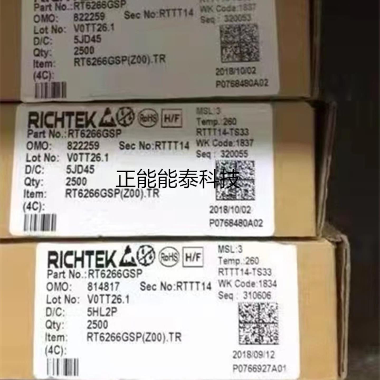 SN74A1G00DBVRG4与非门1路2输入SOT23-5电流8mA全新原装元器件
