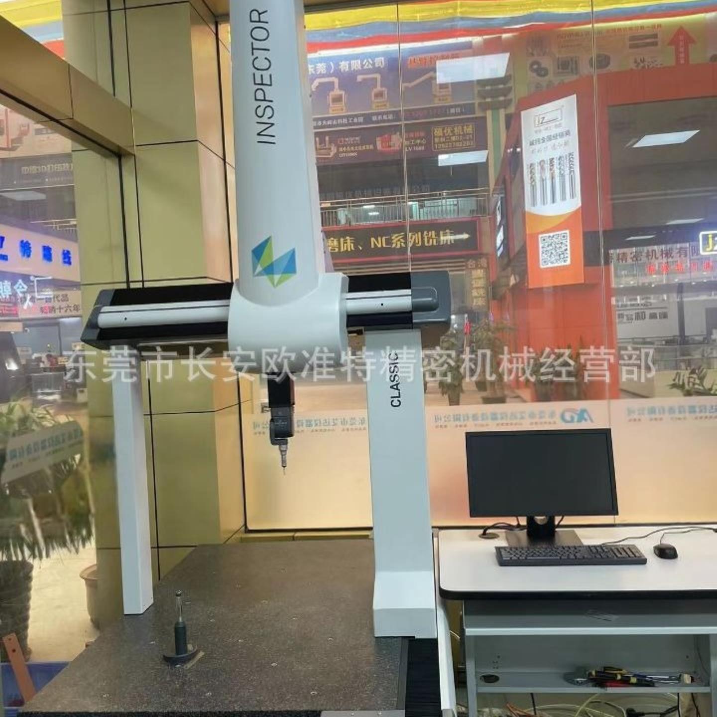 海克斯康 INSPECTOR系列 INSPECTOR  081006全自动三坐标测量机