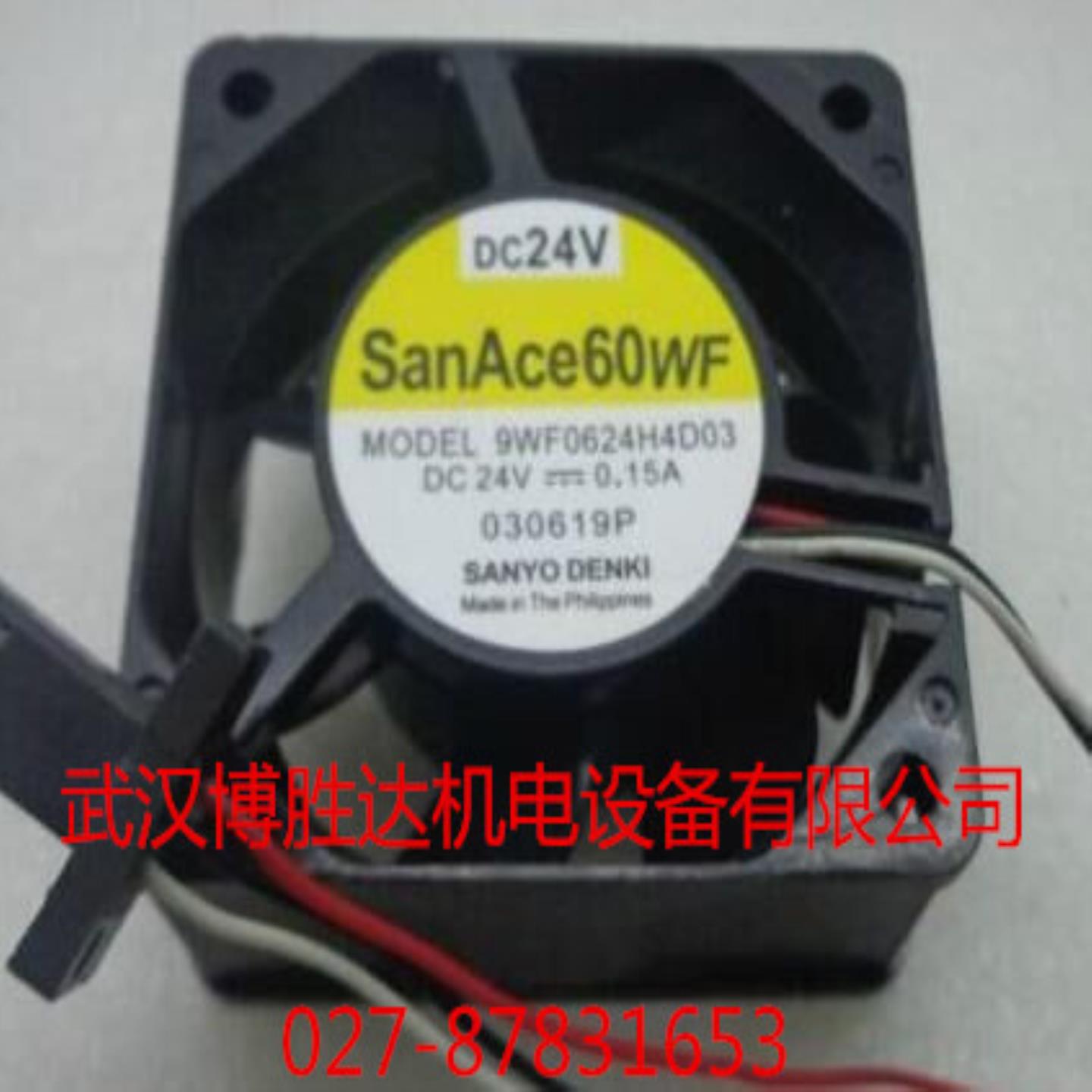 SAN ACE 60WF 9WF0624H707A 6CM带检测功能 发那科风扇