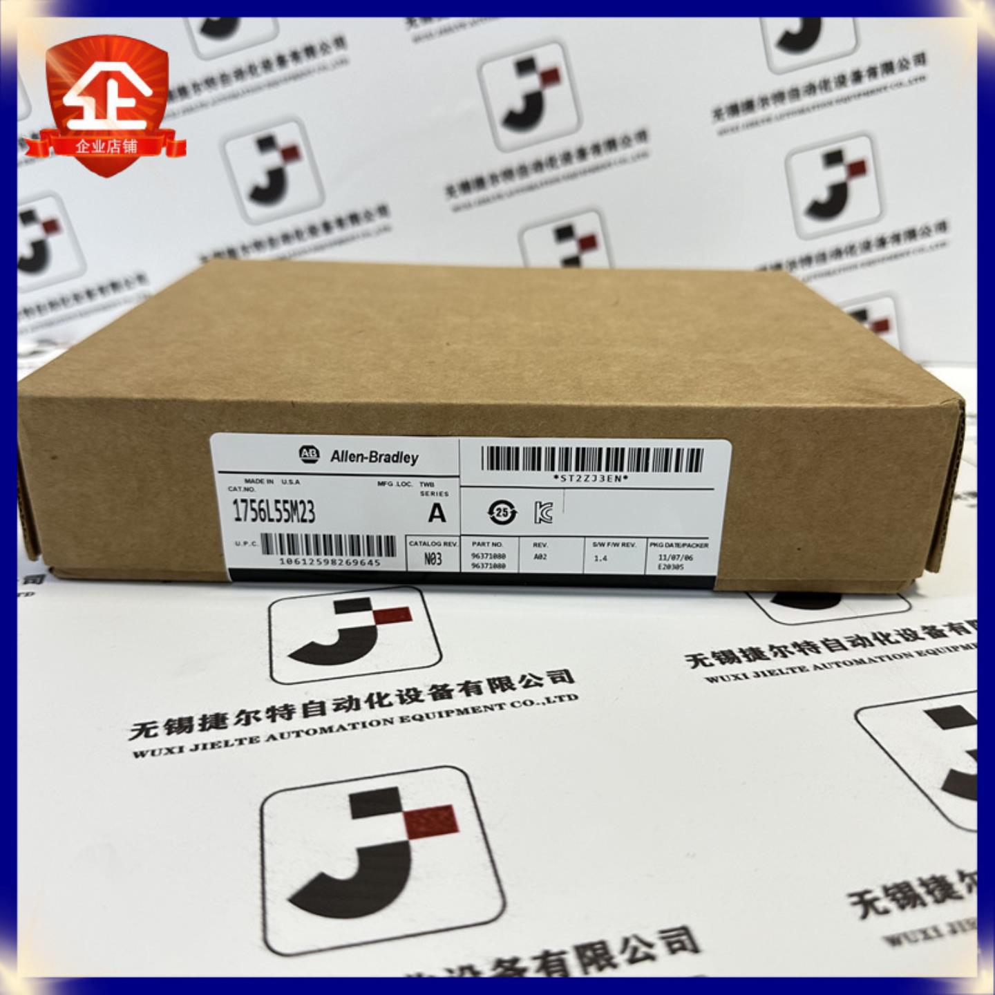 优惠AB 1756-L55M23Logix5555处理器750KB非易失性存储器