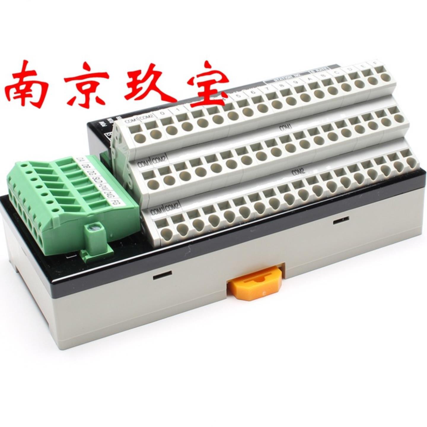 供应PCN-2M50B日本togi东洋技研端子台PCN7-1H40