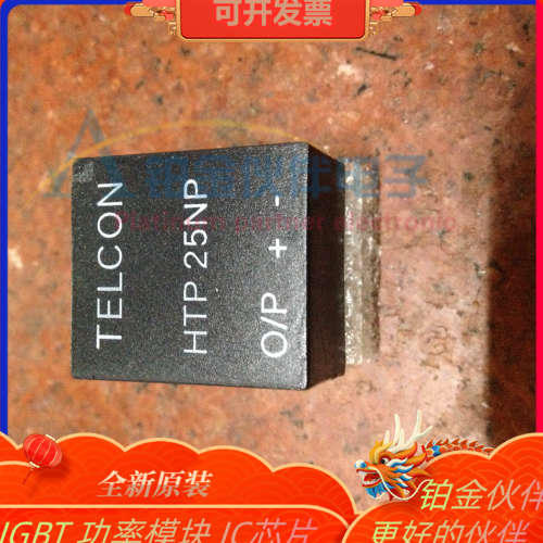 HTP25NP HTP50NPVA HESQ50-2 HECS175A