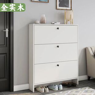 实木鞋柜薄款15cm极窄翻斗鞋柜入户门进门口靠墙鞋架大容量斜放式