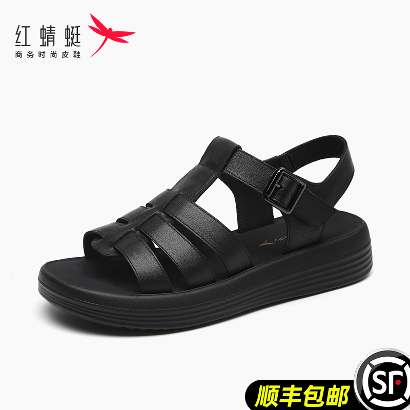 红蜻蜓平底夏季软底新款妈妈凉鞋