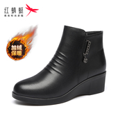 中老年妈妈女短靴 加绒头层牛皮加厚保暖软底坡跟鞋 红蜻蜓新款 冬款