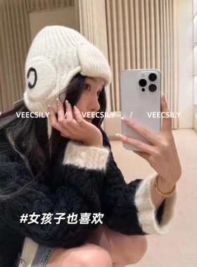 VEECSILY/25B订织订染羊毛！新款显脸小护耳毛球针织滑雪帽雷锋帽