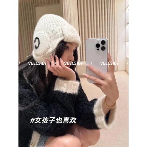 VEECSILY新款显脸小护耳毛球帽