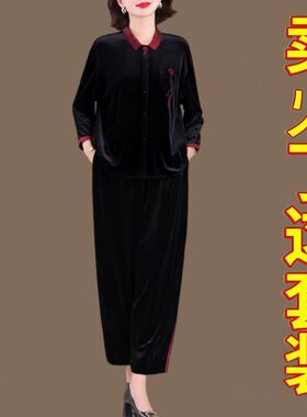 妈妈新中式复古宽松哈伦裤两件套