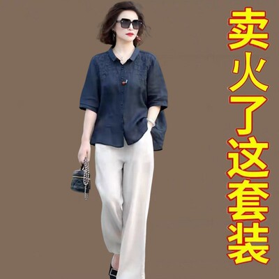 阔太太国风刺绣棉麻套装女夏高端
