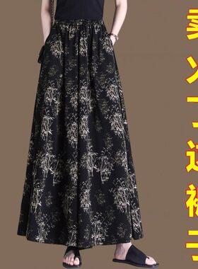 新中式国风黑色水墨裙裤女夏季