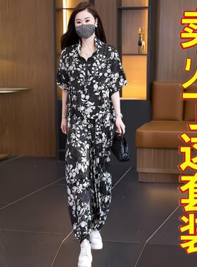 时尚印花休闲哈伦裤两件套装女夏