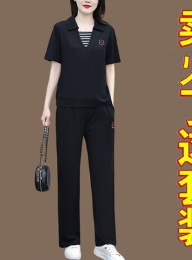 夏季休闲套装女2026新款胖mm大码时尚两件套气质穿搭一整套高级感