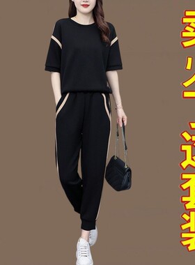 妈妈夏装运动套装女2026新款时尚大码洋气休闲短袖T恤裤子两件套