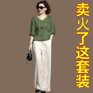 两件套 阔太太国风棉麻亚麻套装 女2025夏季 新款 妈妈宽松显瘦阔腿裤