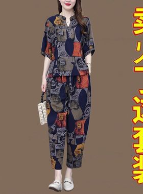 休闲时尚棉麻套装女夏新款两件套