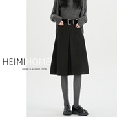 黑色压褶五分裙半身裙女秋冬高级感a字包臀裙小个子加厚毛呢中裙