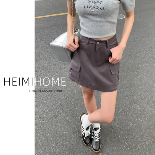 裙半身裙女夏季 深灰色工裝 休閑高腰口袋A字裙小個子顯瘦包臀短裙