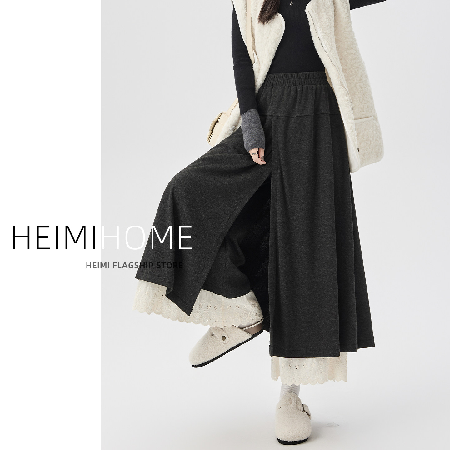 灰色假两件蕾丝花边裙裤女秋冬加厚休闲a字半身裙拼接毛呢阔腿裤,女装/女士精品,休闲裤,淘宝优惠券,粉丝福利购,淘宝优惠卷