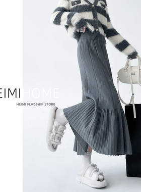 灰色毛线针织半身裙女秋冬款加厚百褶长裙小个子荷叶边a字中长裙