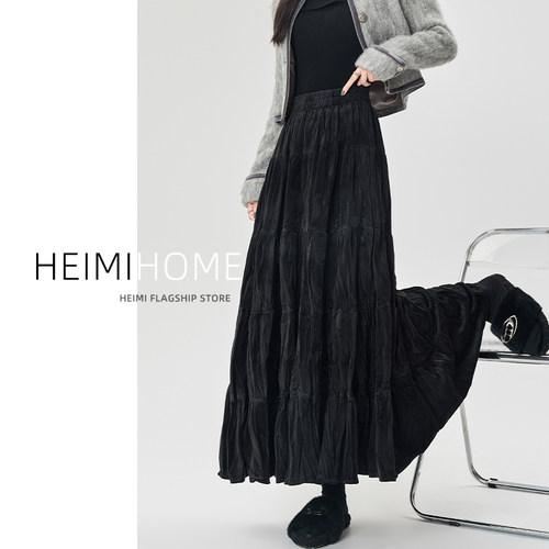 肌理感丝绒蛋糕裙皱伞裙