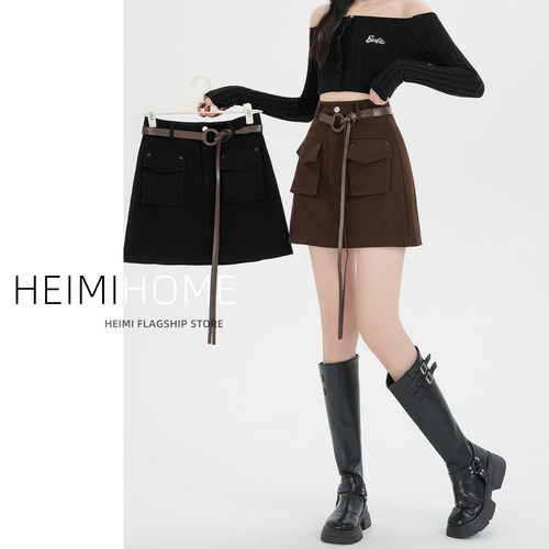 秋冬加厚高腰美式口袋工装半身裙