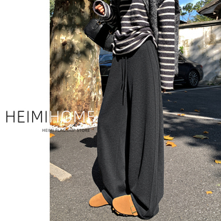 加厚加绒运动卫裤 慵懒感宽松糯米弯刀裤 女秋冬季 黑灰色羊绒香蕉裤