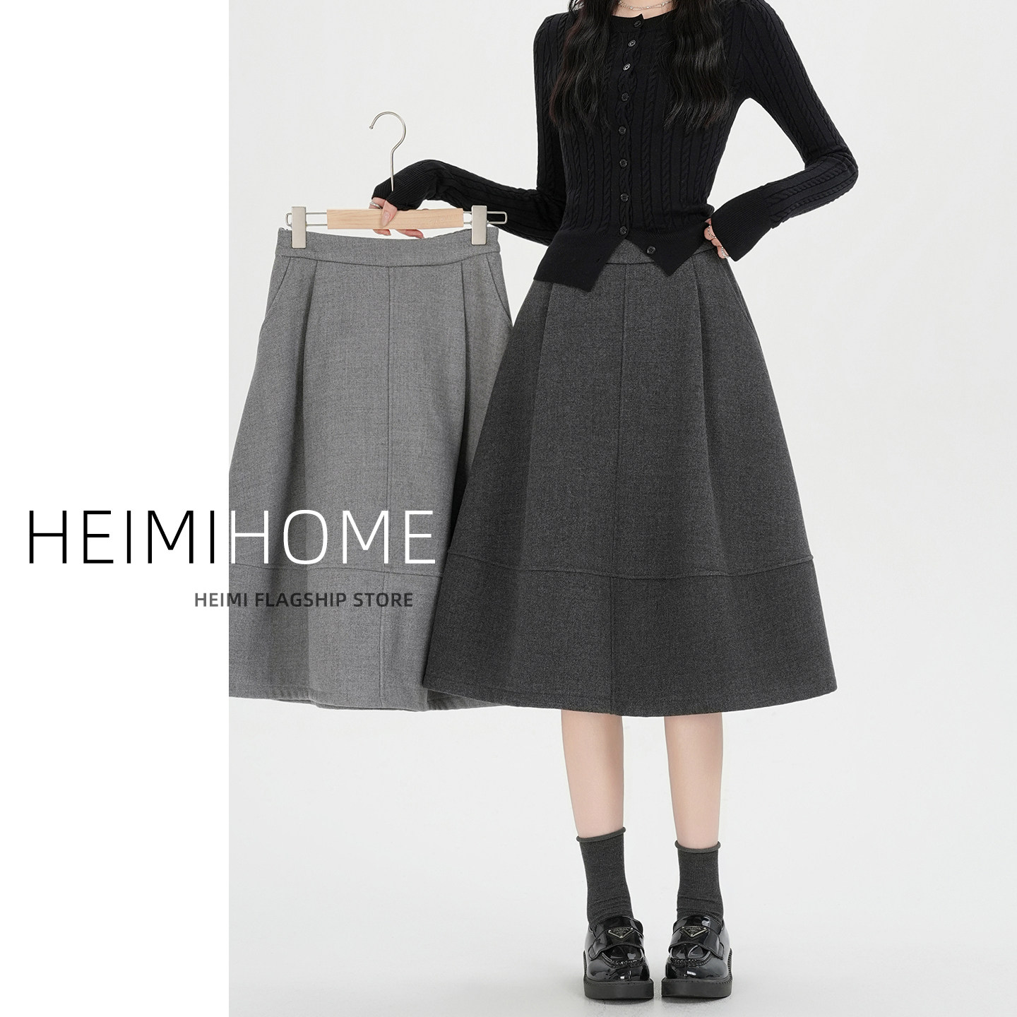 秋冬季miu系毛呢半身裙花苞裙