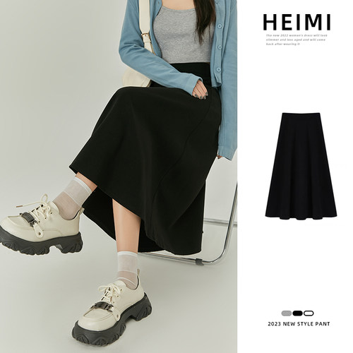 中长款a字高级西装半身裙女