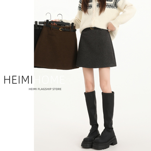 灰色毛呢包臀裙女秋冬季加厚高级感短款半身裙小个子a字高腰短裙