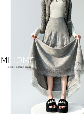 灰色针织半身裙女秋冬加厚高腰a字大摆裙垂坠感蕾丝花边蛋糕长裙