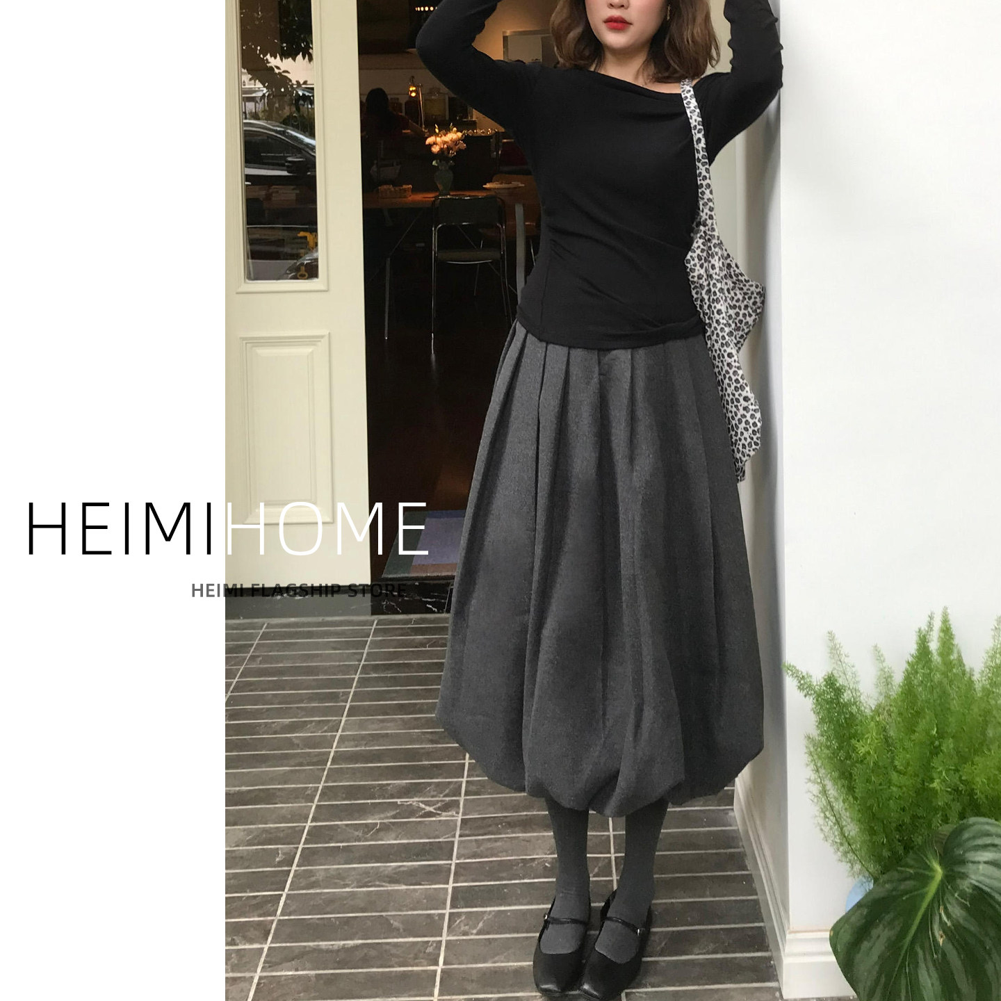 深灰色百褶花苞裙女春秋冬季高腰毛呢蓬蓬裙高级感A字半身裙伞裙