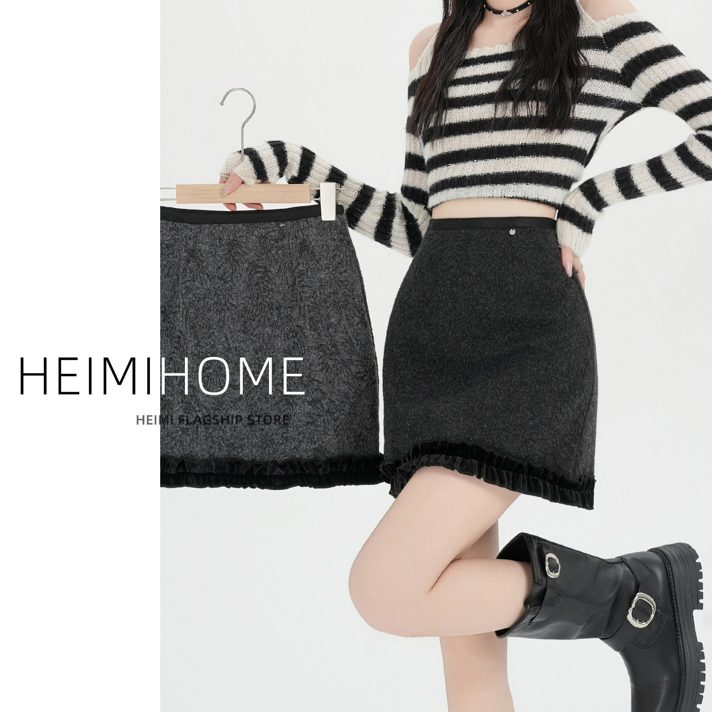 小香风木耳边拼接半身裙女秋冬气质毛呢短裙小个子高腰A字包臀裙