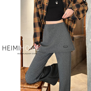 深灰色假两件屁帘微喇裤 高腰休闲卫裤 设计感拖地喇叭长裤 女春夏季