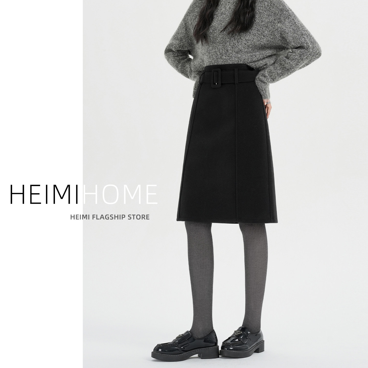黑色毛呢过膝半身裙女秋冬高腰加厚A字五分裙气质后开叉直筒中裙,女装/女士精品,半身裙,淘宝优惠券,粉丝福利购,淘宝优惠卷