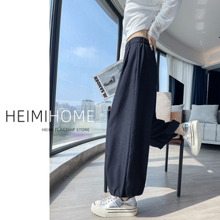 蓝色软牛仔灯笼裤女2025春秋高腰宽松九分裤小个子显瘦花苞阔腿裤