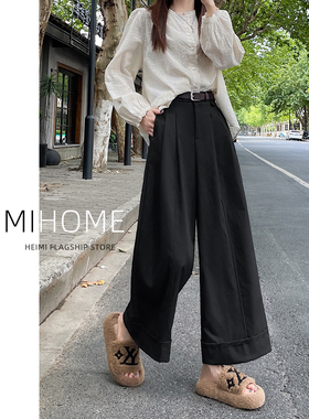 黑色卷边休闲裤女春秋高腰洗水棉阔腿裤宽松小个子压褶九分直筒裤