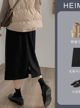 黑色毛呢半身裙女冬天开叉包臀