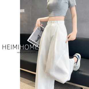 松弛感天丝棉阔腿裤 白色弯刀工装 高腰九分休闲裤 女2026夏薄款 潮 裤