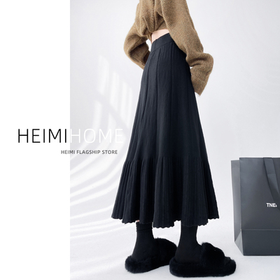 荷叶边毛线a字伞裙加厚百褶裙