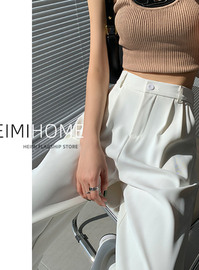 白色西装裤子女夏薄款高级垂感直筒拖地裤小个子窄版冰丝阔腿裤潮