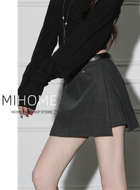 灰色高腰西装半身裙女春秋高级a字短裙小个子显瘦侧开叉包臀裙裤