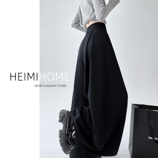 脚休闲阔腿裤 黑色高级西装 宽松大裤 女2025春夏秋设计感百褶裙裤 裤