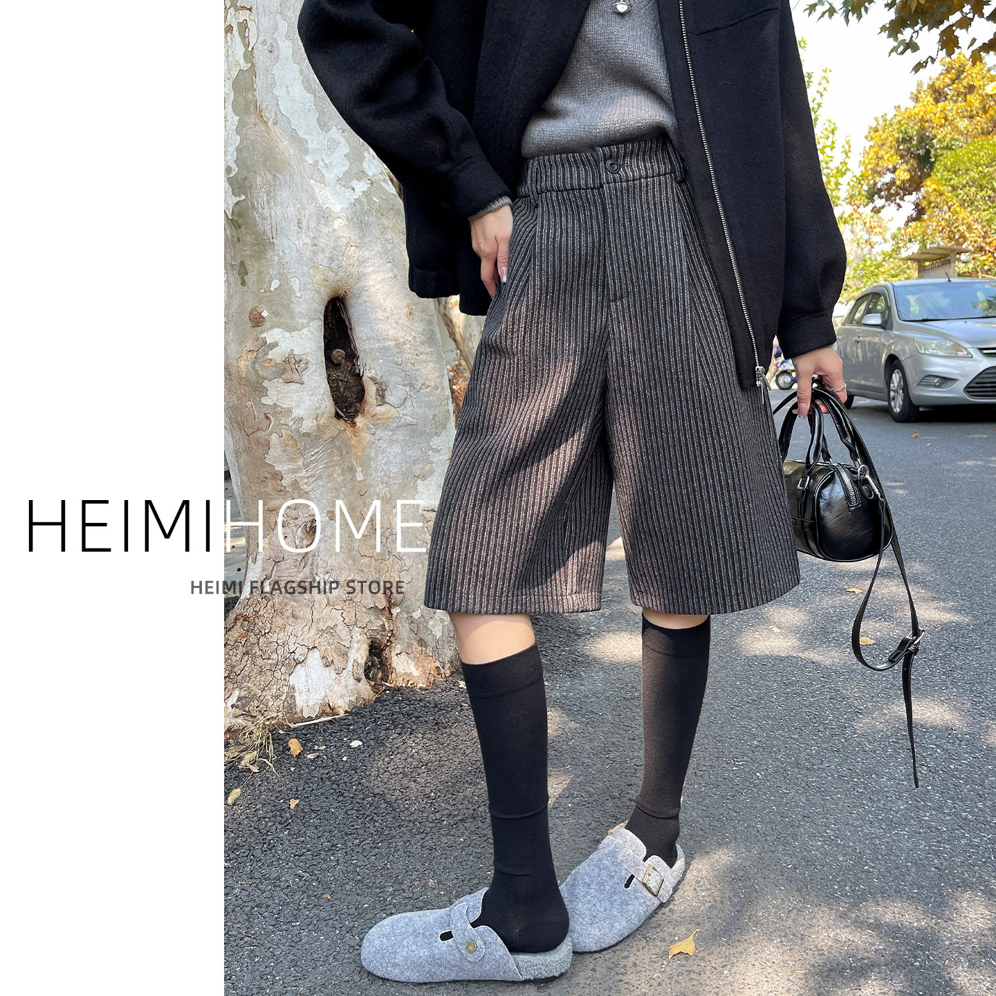 复古条纹五分裤女秋冬季宽松休闲毛呢中裤小个子气质百搭阔腿靴裤,女装/女士精品,休闲裤,淘宝优惠券,粉丝福利购,淘宝优惠卷