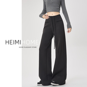 深灰色休闲运动裤 女春秋季 设计感直筒卫裤 美式 小个子宽松阔腿裤 潮