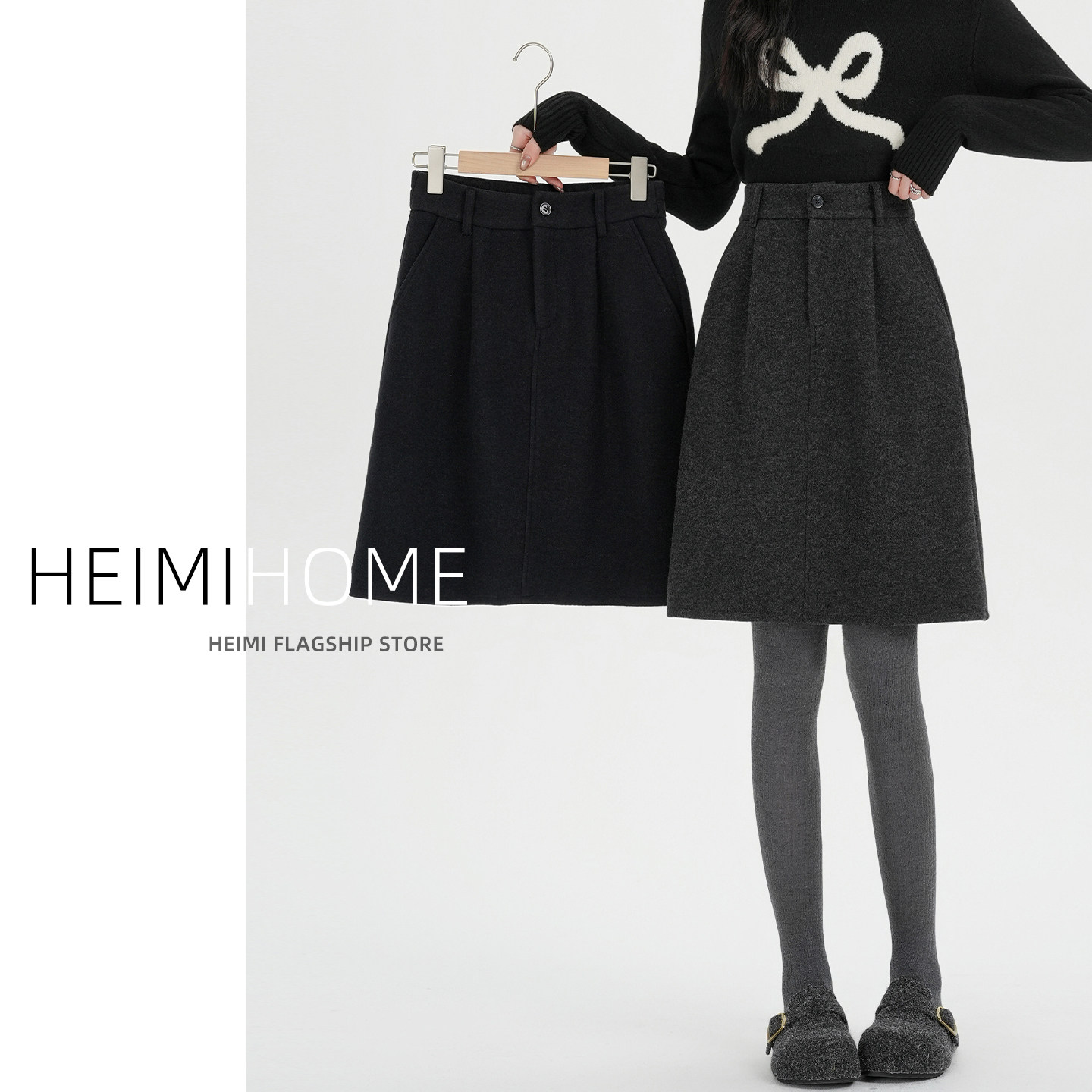 灰色毛呢中裙女秋冬季气质小个子包臀直筒裙加厚高腰呢子半身裙潮,女装/女士精品,半身裙,淘宝优惠券,粉丝福利购,淘宝优惠卷