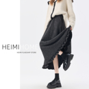 深灰色木耳边拼接半身裙女秋冬季 加厚A字中长裙松紧腰加绒毛呢裙