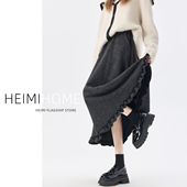 深灰色木耳边拼接半身裙女秋冬季 加厚A字中长裙松紧腰加绒毛呢裙