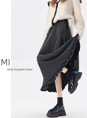 深灰色木耳边拼接半身裙女秋冬季加厚A字中长裙松紧腰加绒毛呢裙