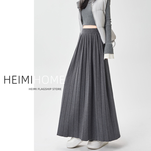 深灰色百褶半身裙女秋冬松紧高腰到脚踝大摆伞裙中长款加厚针织裙